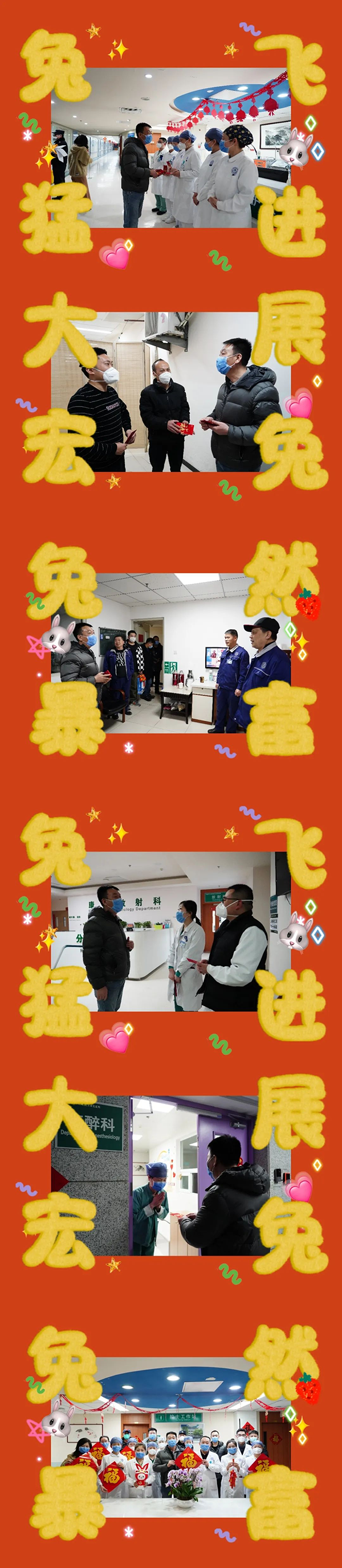 图片19.png