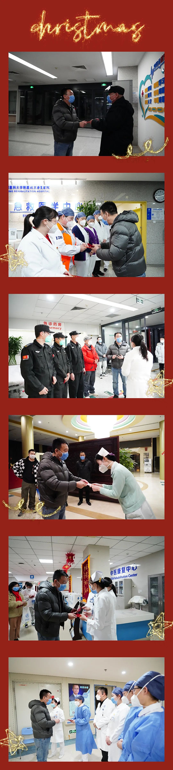 图片19.png