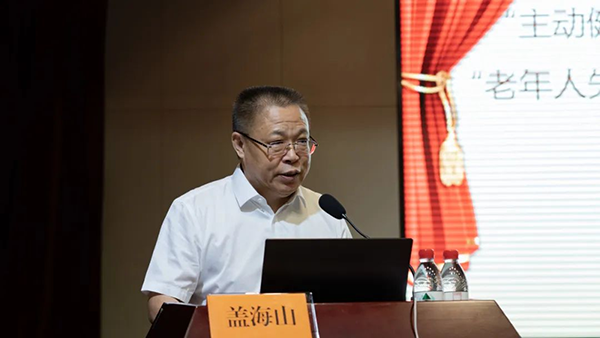 图片35.png