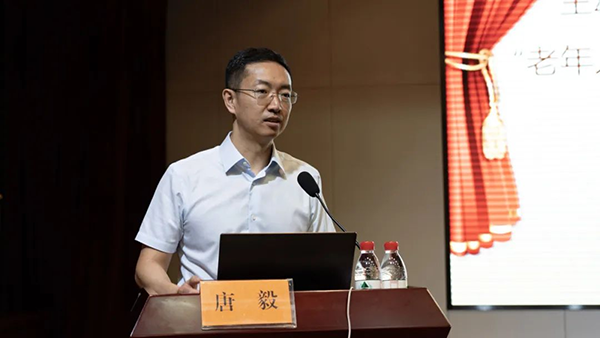 图片37.png