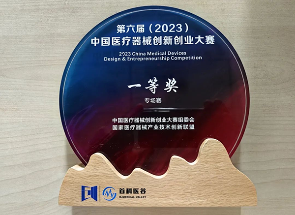 图片14.png