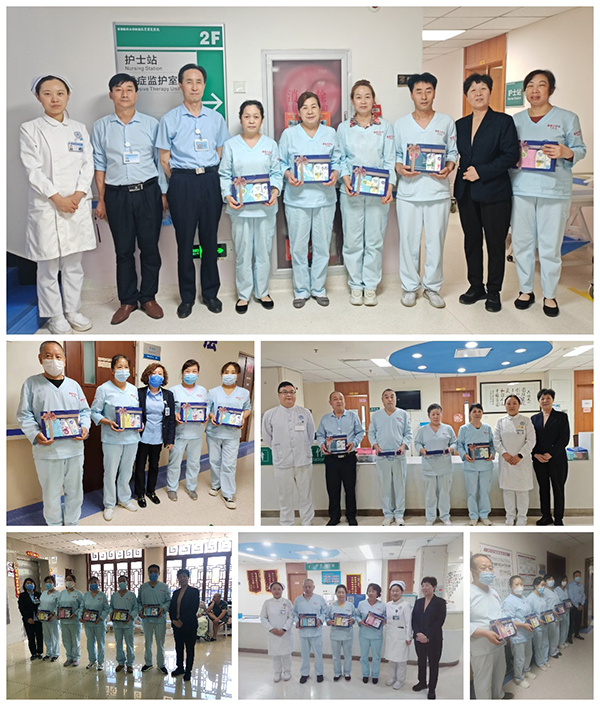 表彰护工1.jpg