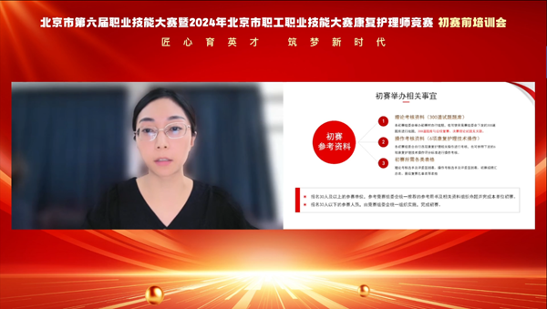 图片 3.png