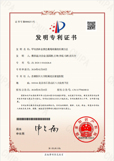 图片 3.png