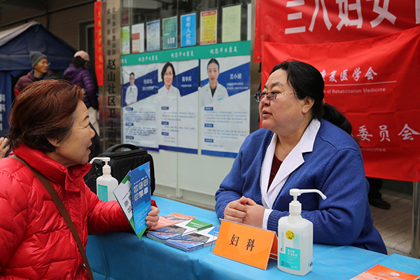 图片 5.jpg