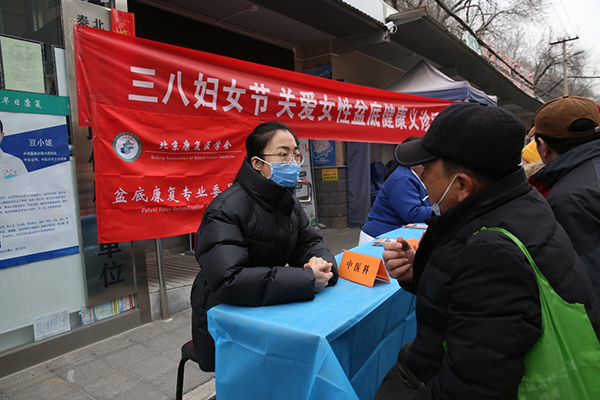 图片 6.jpg