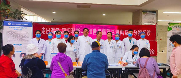 图片 3.jpg