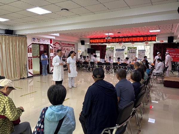 肾内及内分泌科开展慢性肾脏病、骨质疏松、痛风社区定期义诊