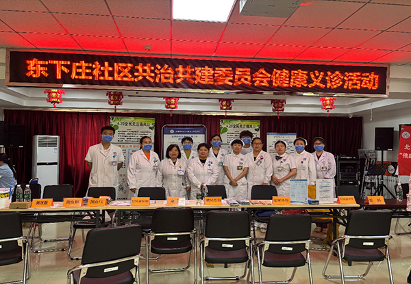 图片 4.jpg