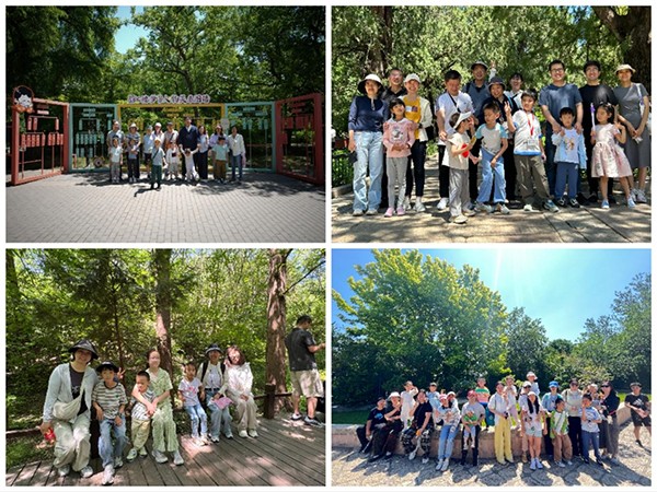 “倍康·福至”｜医院成功举办“童趣探自然 打卡乐无限”庆六一植物园亲子奇妙之旅活动