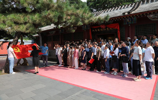 图片 2.jpg