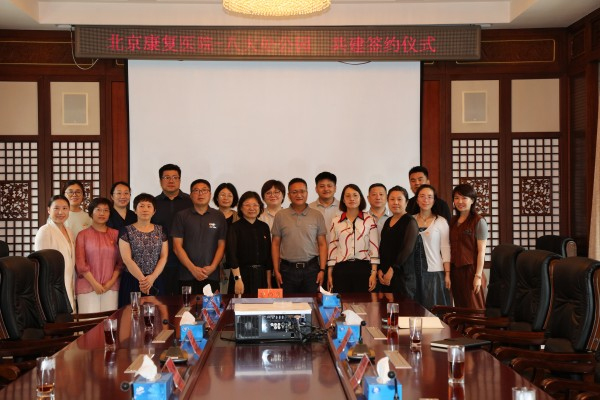 图片 4.jpg