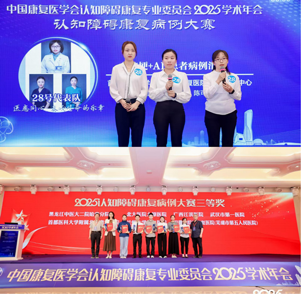 图片 3.jpg