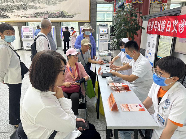 图片 2.jpg