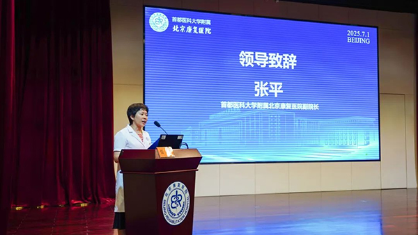 图片 3.jpg