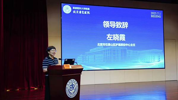 图片 4.jpg