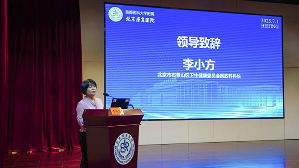 图片 5.jpg