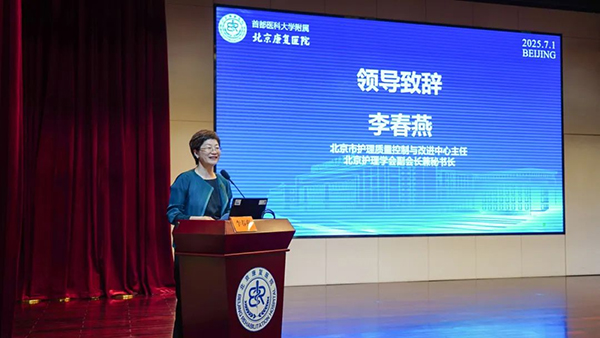 图片 6.jpg