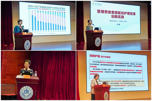 图片 7.jpg
