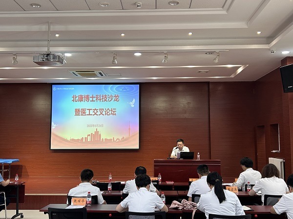 图片 2.jpg