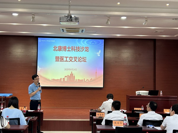 图片 3.jpg