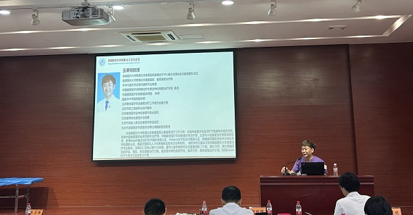 图片 4.jpg