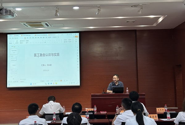 图片 5.jpg