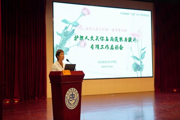 图片 2.jpg