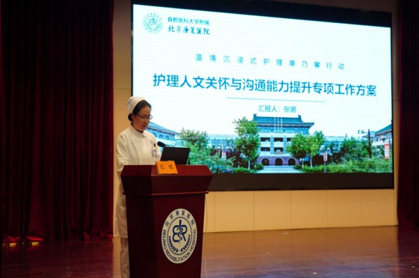 图片 3.jpg