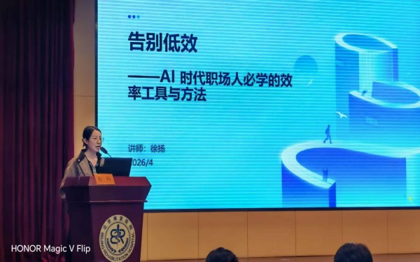 图片 2.jpg