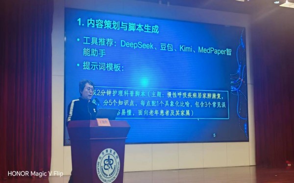 图片 3.jpg