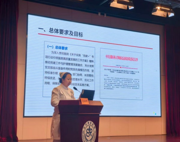 图片 2.jpg 图片 2.jpg