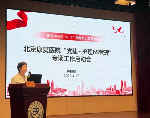 图片 3.jpg 图片 3.jpg