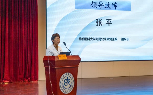 图片 2.jpg