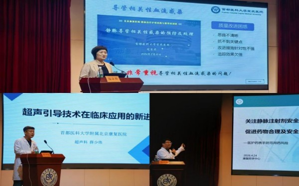 图片 3.jpg
