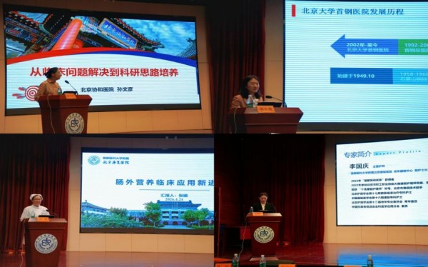 图片 4.jpg