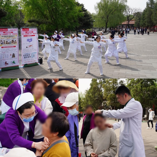图片 4.jpg