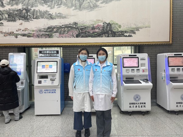 图片 1.jpg 图片 1.jpg