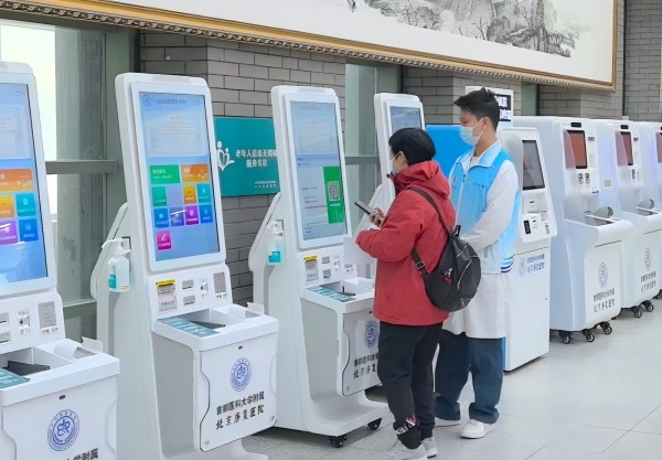 图片 2.jpg 图片 2.jpg