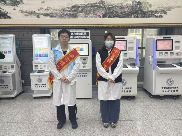 图片 3.jpg 图片 3.jpg