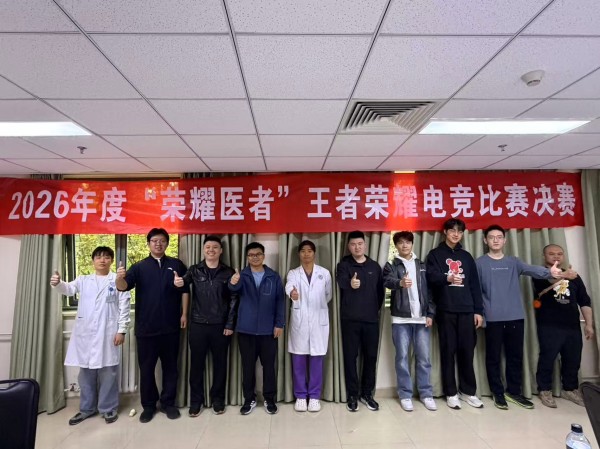 图片 2.jpg