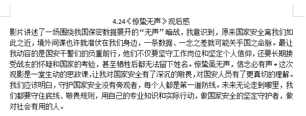 图片 5.png