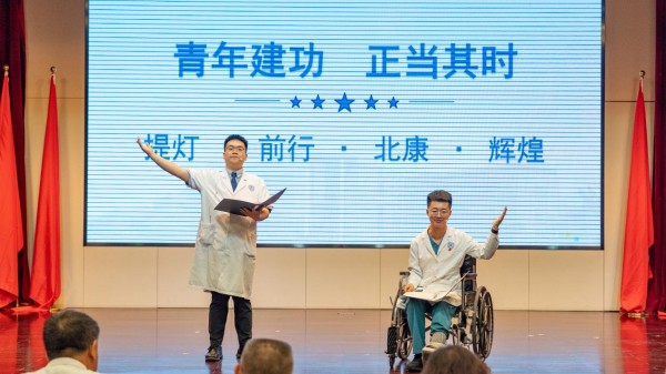 图片 6.jpg