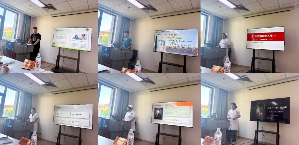 图片 2.jpg 图片 2.jpg