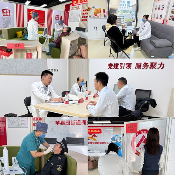 图片 1.jpg 图片 1.jpg