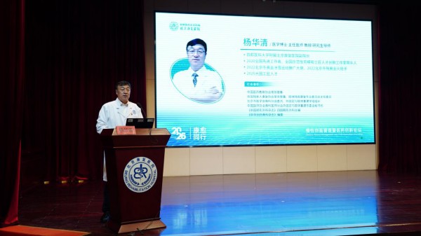 图片 2.jpg