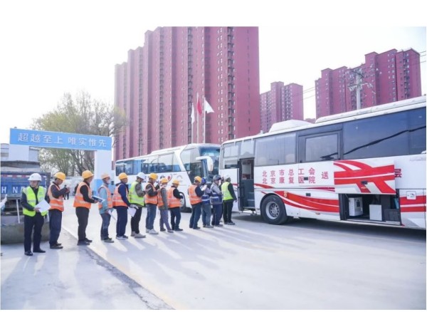 图片 1.jpg 图片 1.jpg