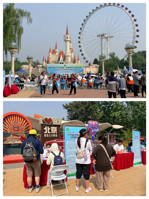 图片 2.jpg 图片 2.jpg