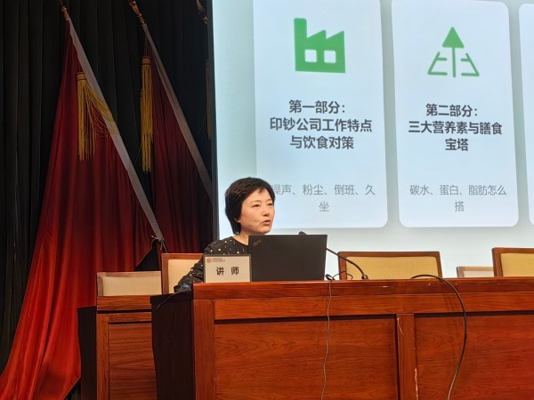 图片 1.jpg