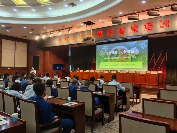 图片 2.jpg
